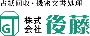  㓡